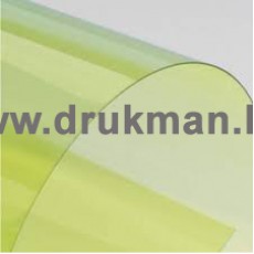 Обложки для переплета пластик ПВХ прозрачные желтые A4, 200 мкм, /100шт./